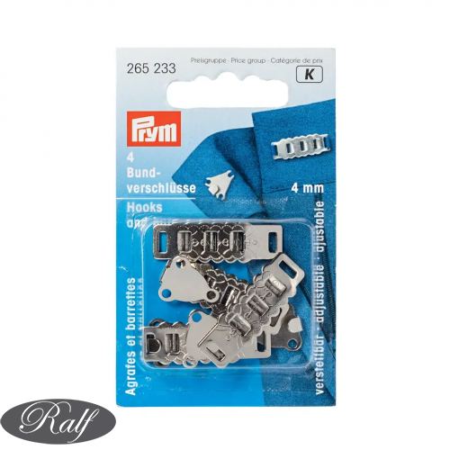 Cârlige și bare pentru fuste și pantaloni, 4mm, de culoare argintie - Prym 265233